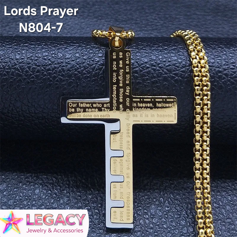 Lords Prayer - N804-7